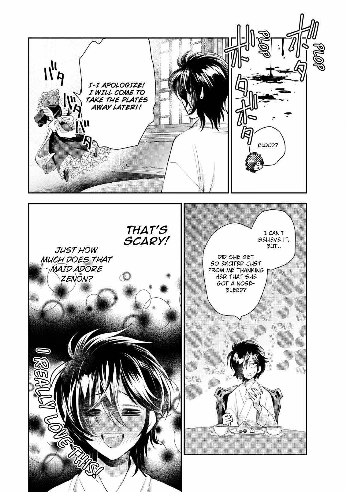 Brave Soul of Evil Domination Chapter 5 - Page 8