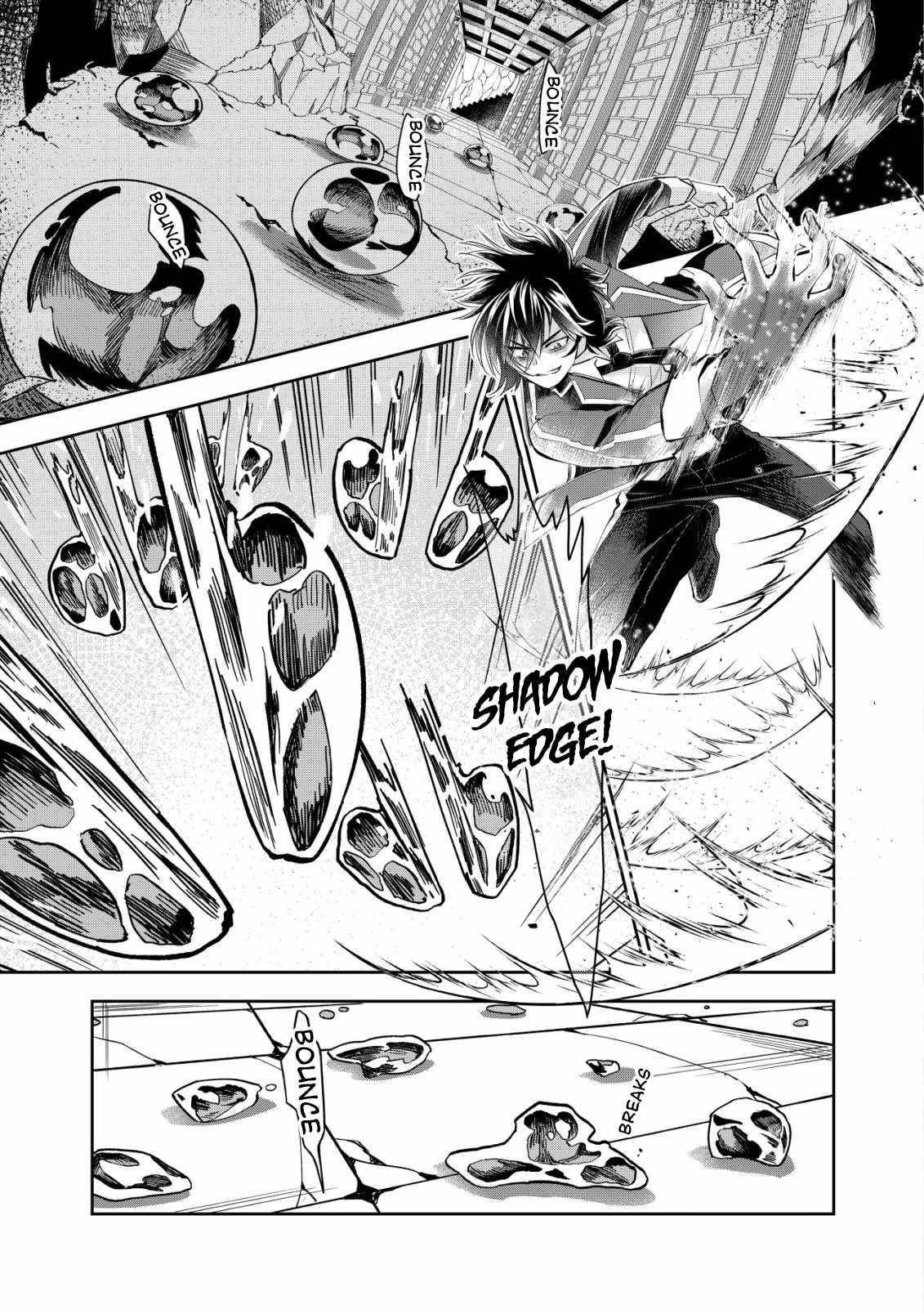 Brave Soul of Evil Domination Chapter 6 - Page 1