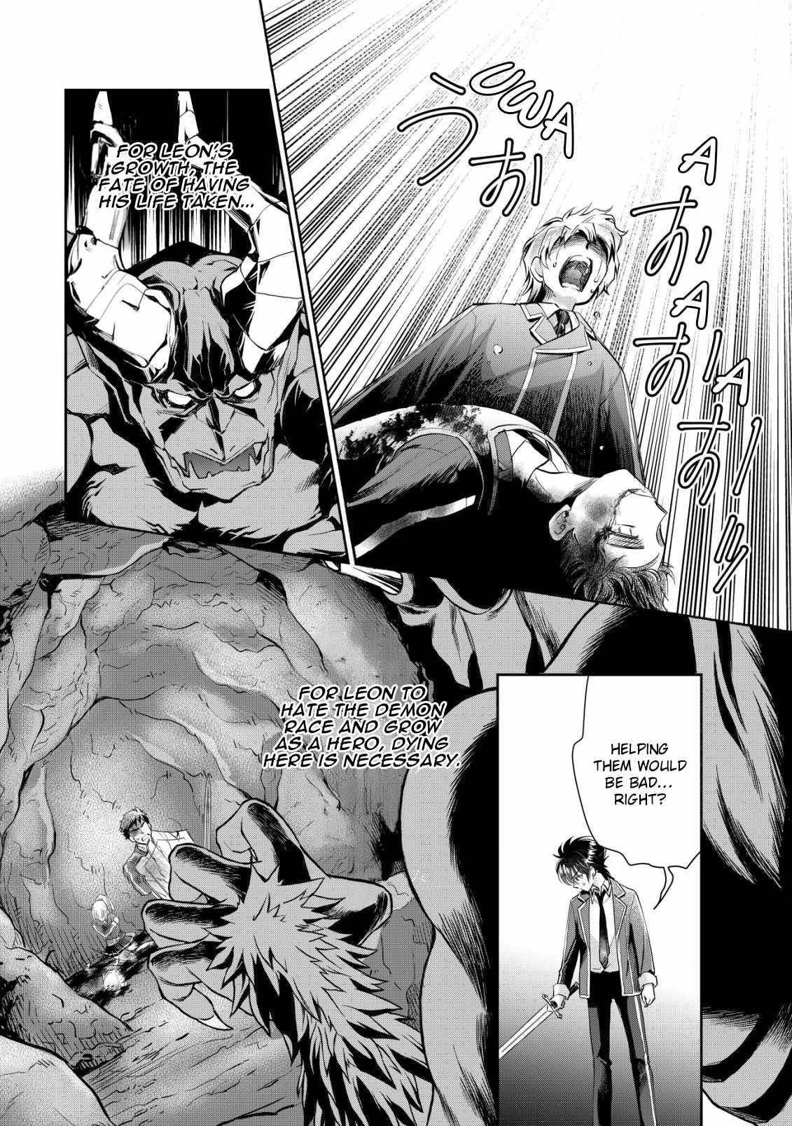 Brave Soul of Evil Domination Chapter 6 - Page 24