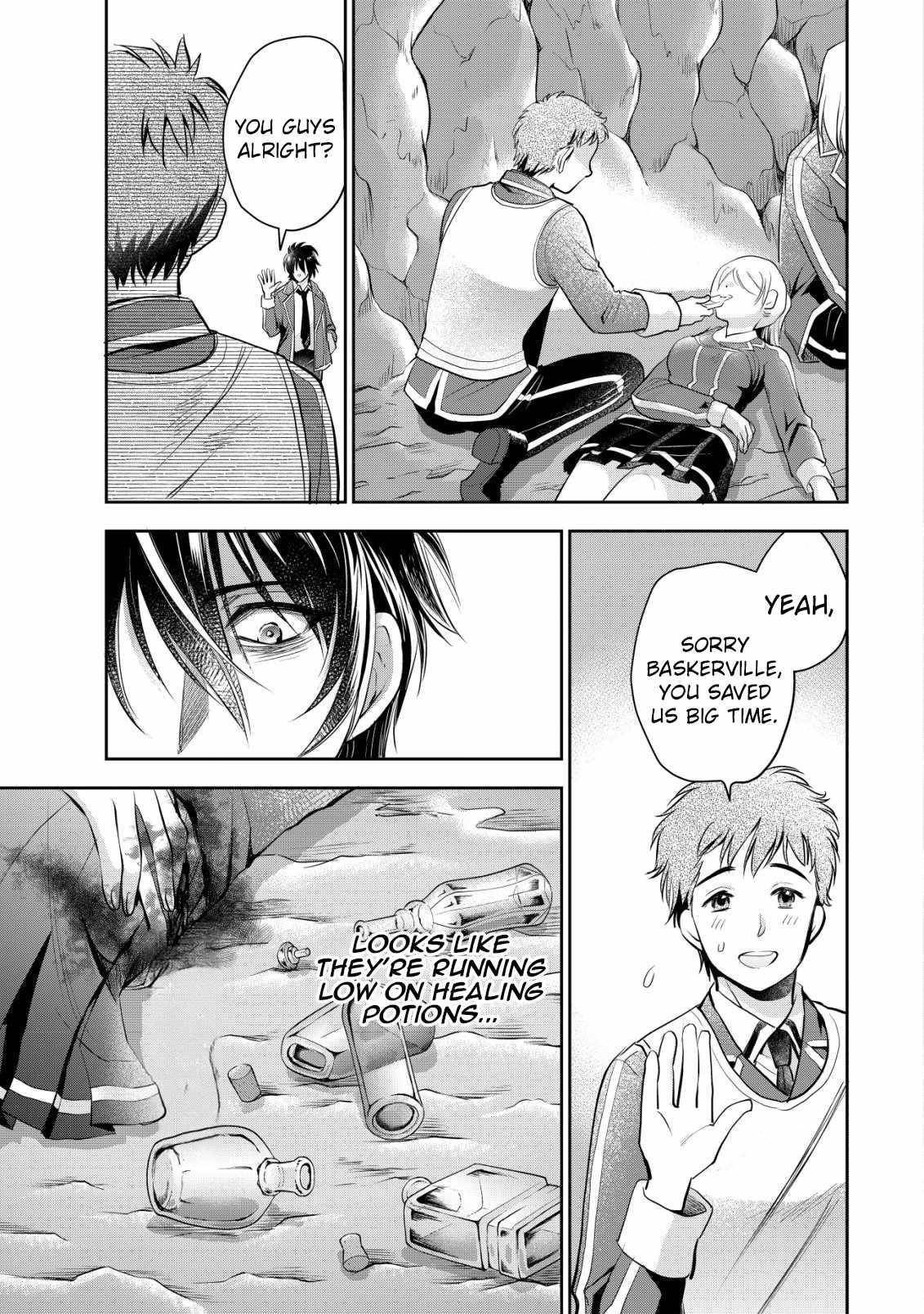 Brave Soul of Evil Domination Chapter 7 - Page 13