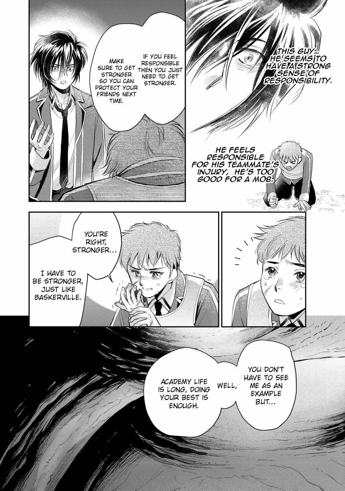 Brave Soul of Evil Domination Chapter 7 - Page 16