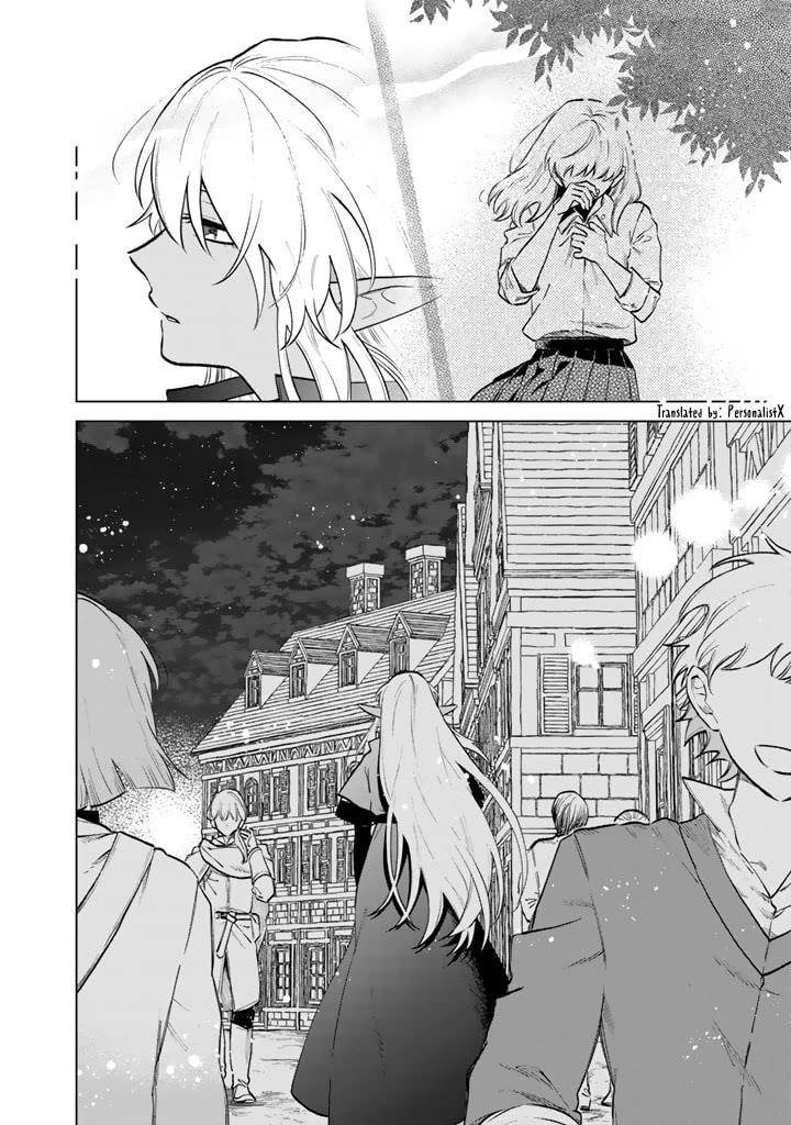 My Heart Is an Old Man Chapter 10 - Page 18