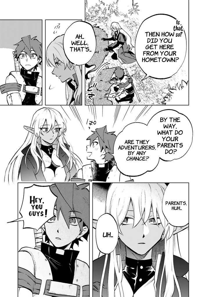 My Heart Is an Old Man Chapter 10 - Page 3