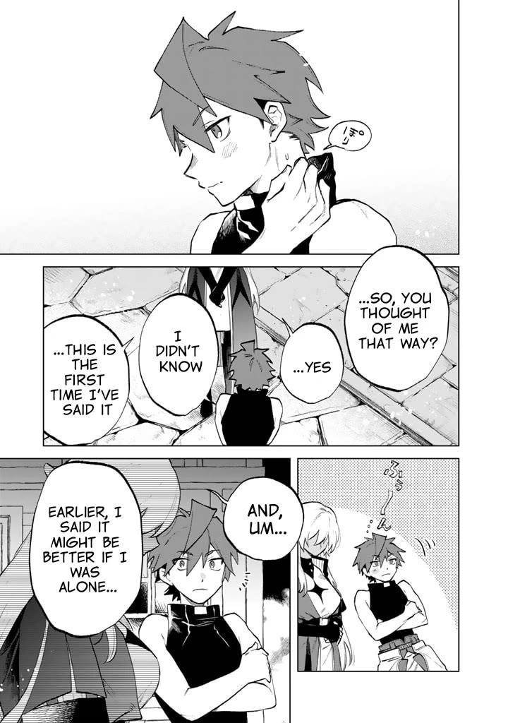 My Heart Is an Old Man Chapter 11 - Page 19