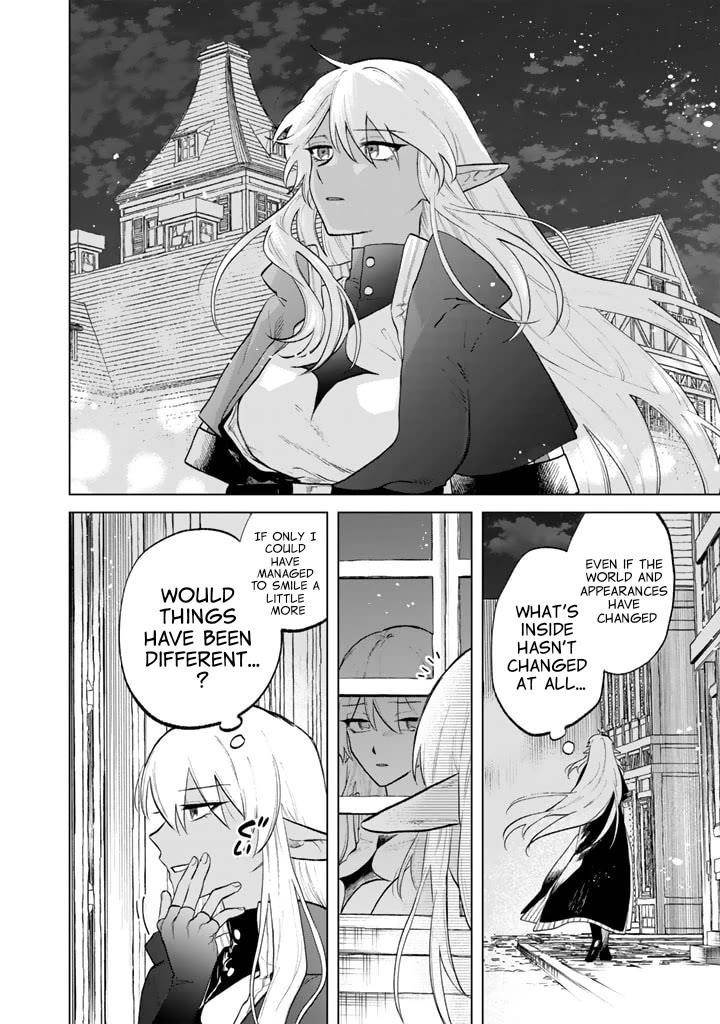 My Heart Is an Old Man Chapter 11 - Page 8