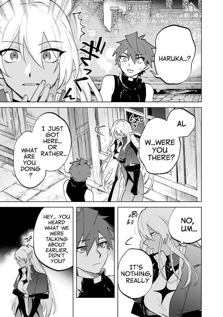 My Heart Is an Old Man Chapter 11 - Page 9