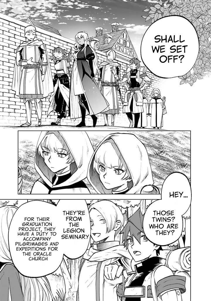 My Heart Is an Old Man Chapter 12 - Page 11