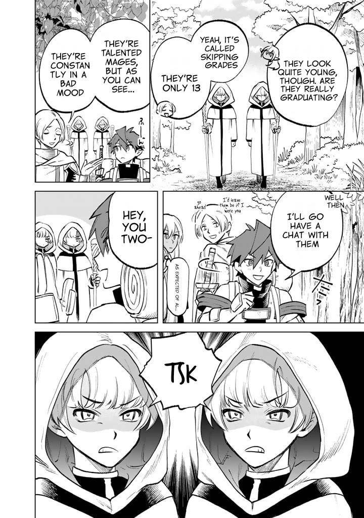 My Heart Is an Old Man Chapter 12 - Page 12