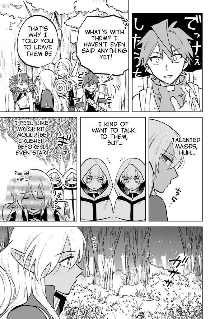 My Heart Is an Old Man Chapter 12 - Page 13