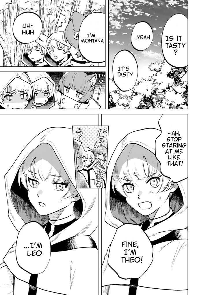 My Heart Is an Old Man Chapter 12 - Page 17