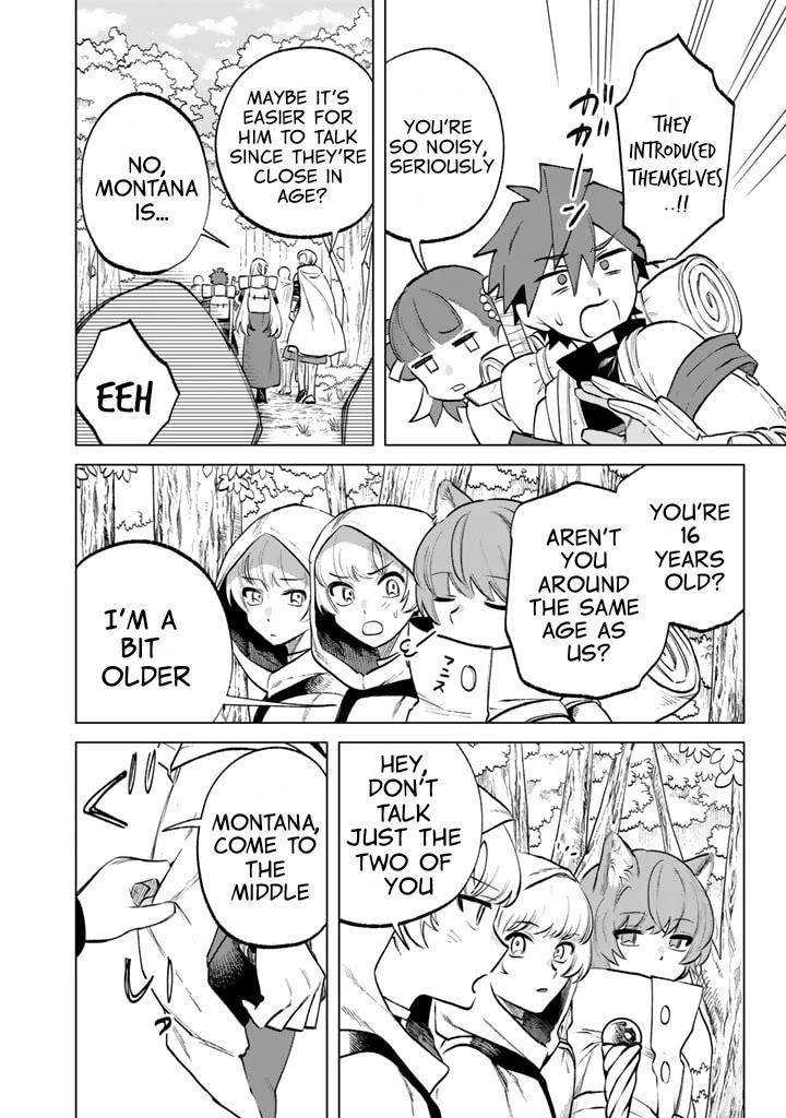 My Heart Is an Old Man Chapter 12 - Page 18