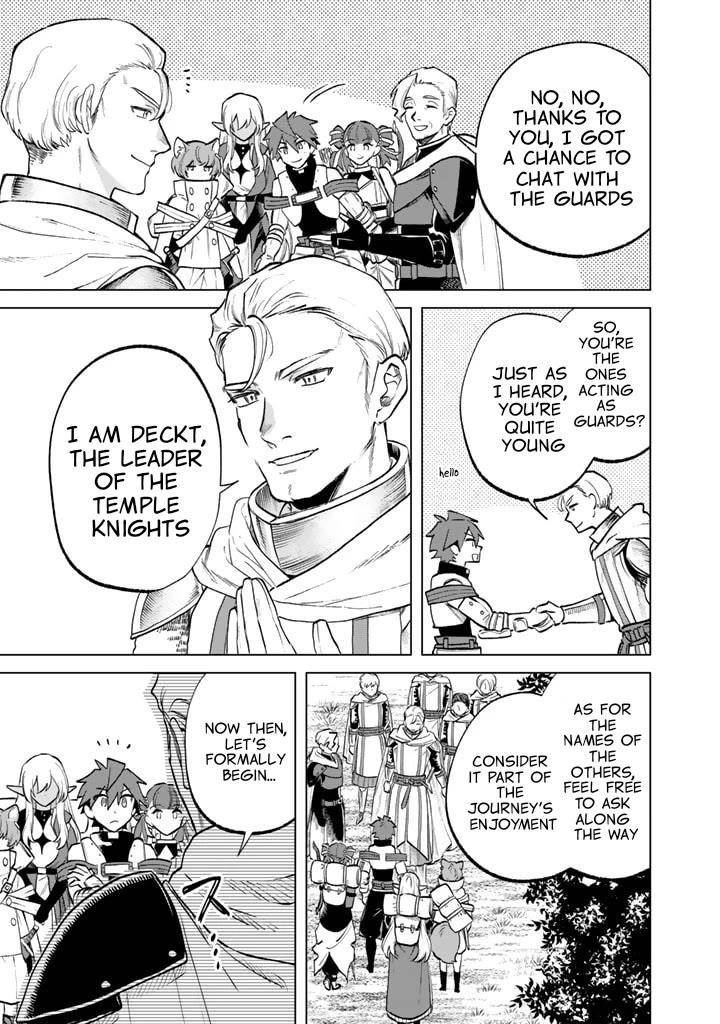 My Heart Is an Old Man Chapter 12 - Page 9