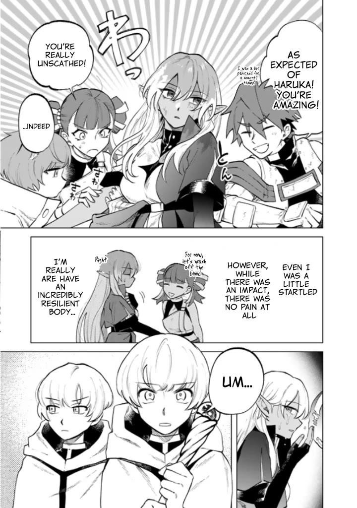 My Heart Is an Old Man Chapter 14 - Page 10