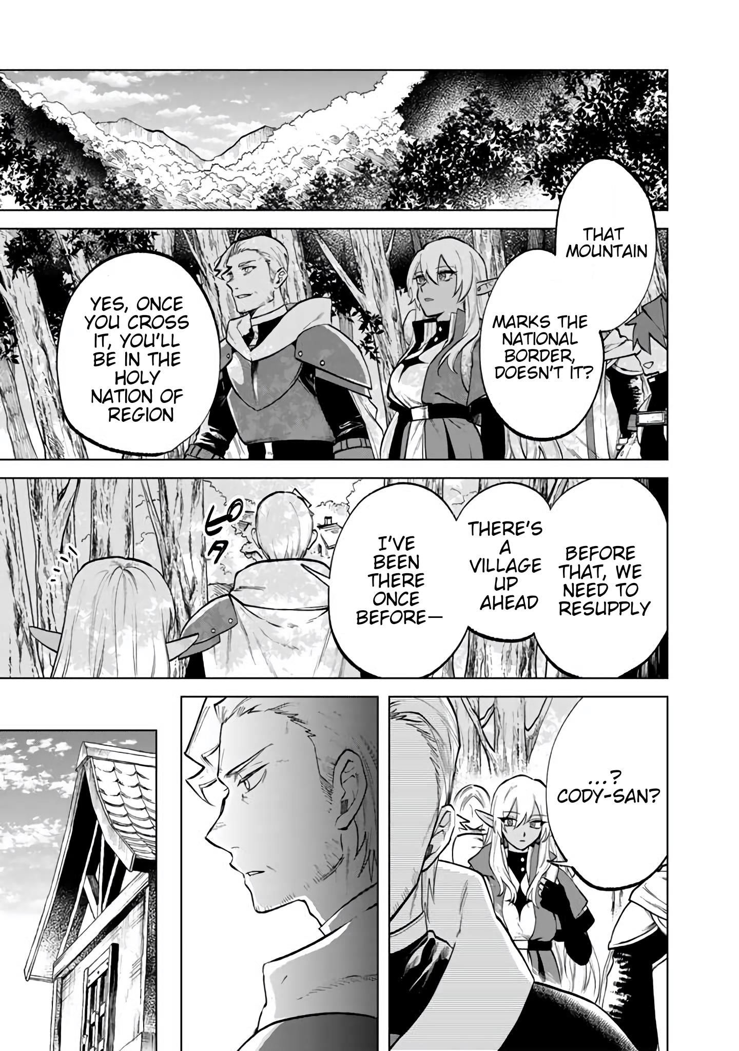 My Heart Is an Old Man Chapter 15 - Page 1