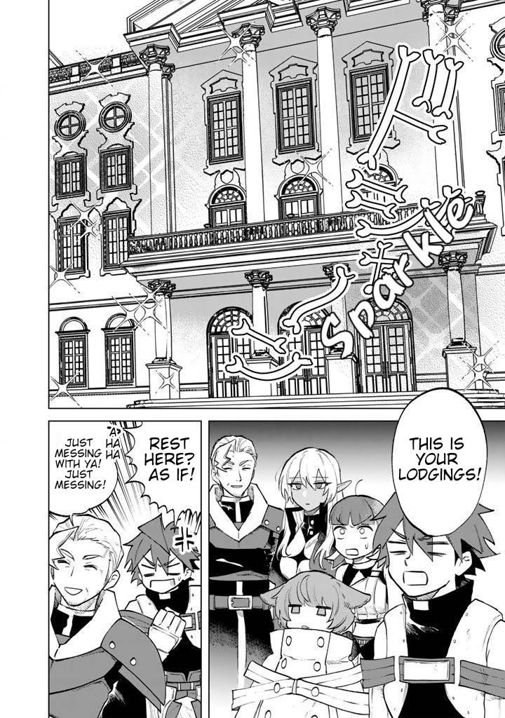 My Heart Is an Old Man Chapter 16 - Page 16