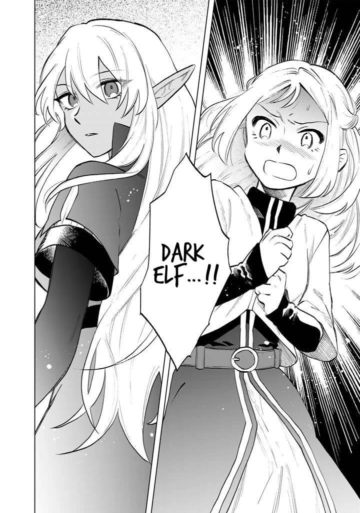 My Heart Is an Old Man Chapter 16 - Page 20