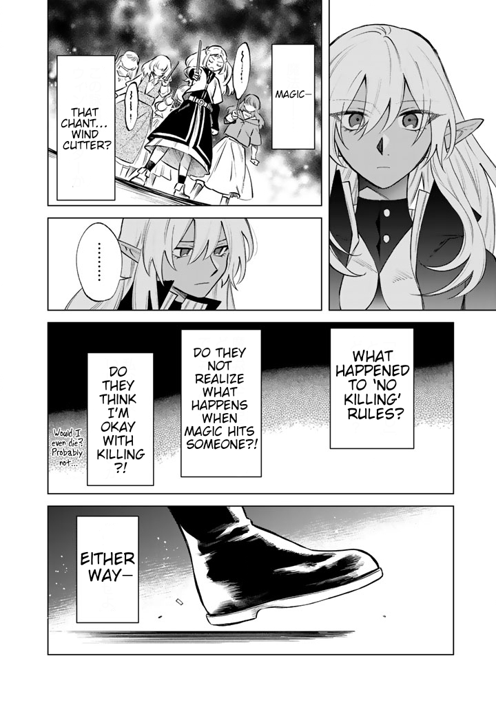 My Heart Is an Old Man Chapter 17 - Page 10