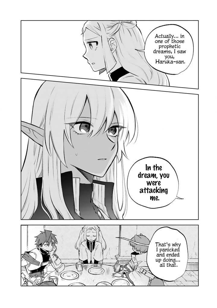 My Heart Is an Old Man Chapter 18 - Page 5