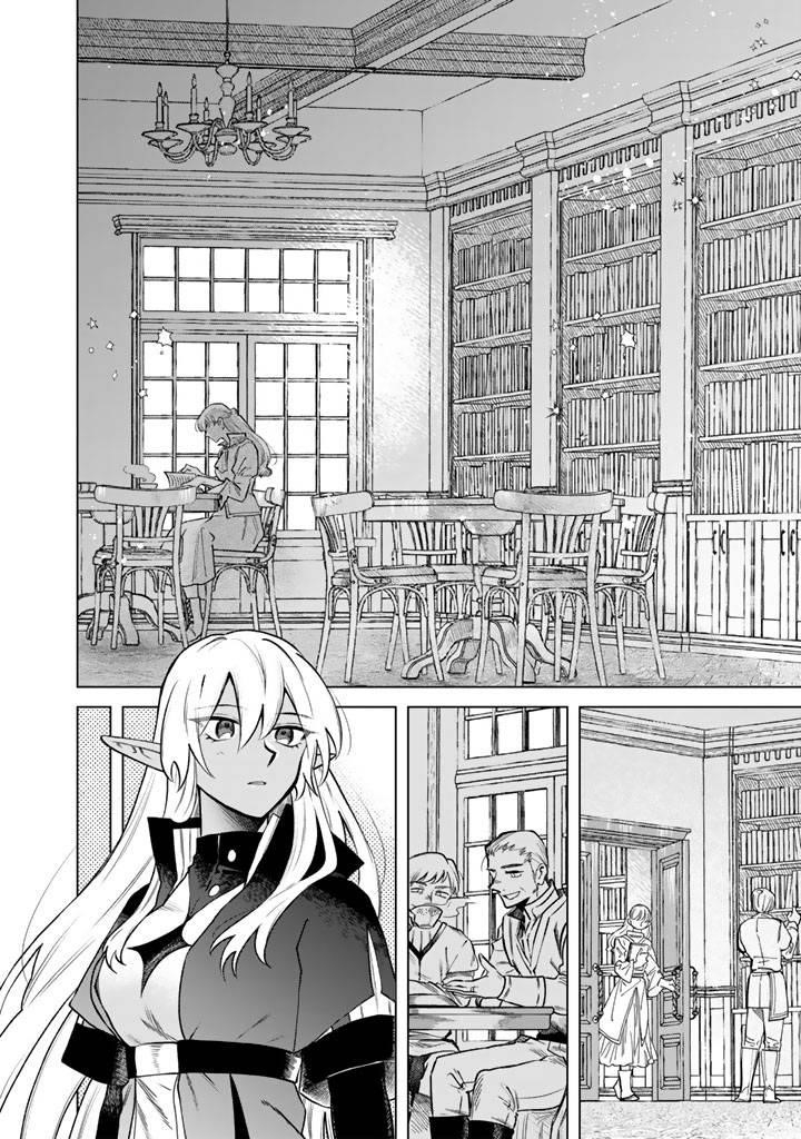 My Heart Is an Old Man Chapter 19 - Page 2