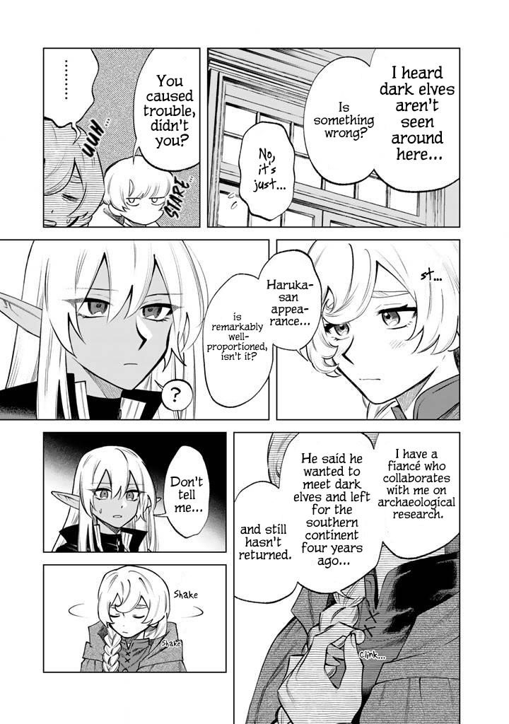 My Heart Is an Old Man Chapter 19 - Page 9