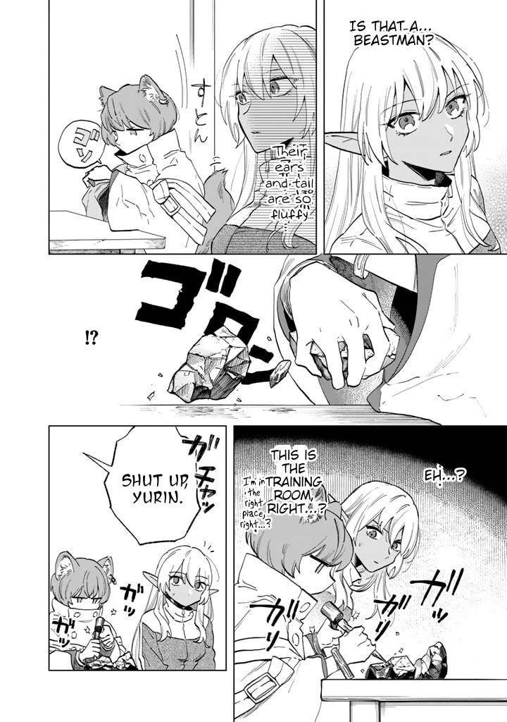 My Heart Is an Old Man Chapter 2 - Page 20