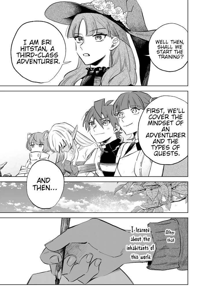 My Heart Is an Old Man Chapter 2 - Page 23