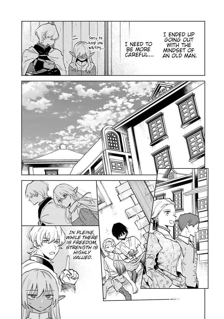 My Heart Is an Old Man Chapter 2 - Page 6