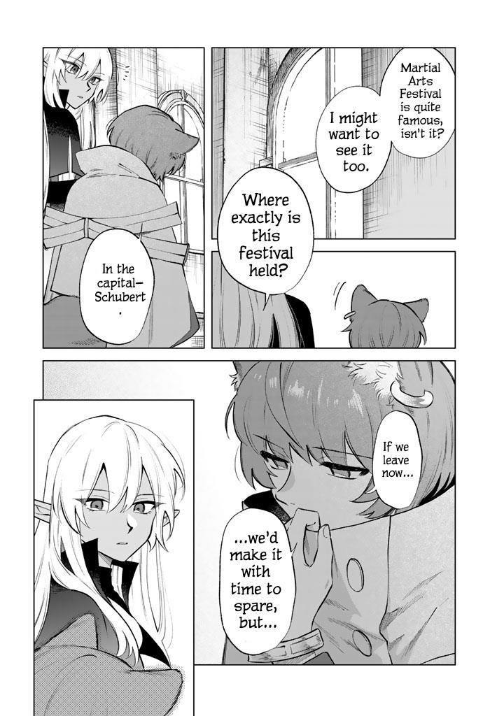 My Heart Is an Old Man Chapter 20 - Page 15