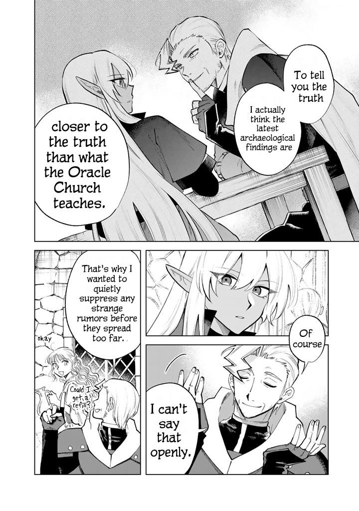 My Heart Is an Old Man Chapter 20 - Page 6