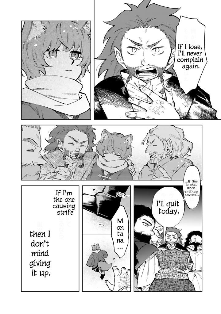 My Heart Is an Old Man Chapter 21 - Page 10