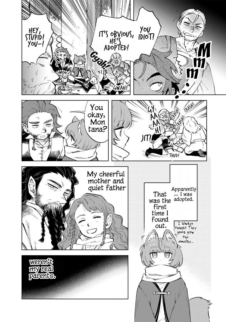 My Heart Is an Old Man Chapter 21 - Page 2