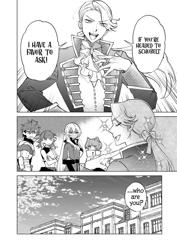 My Heart Is an Old Man Chapter 21 - Page 20