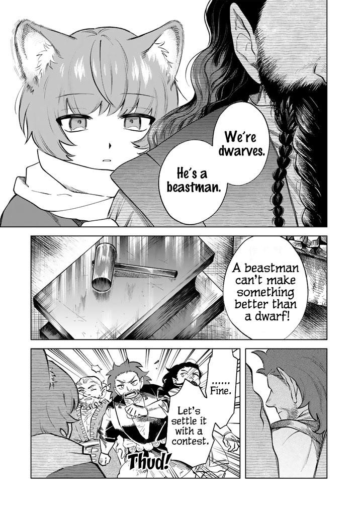 My Heart Is an Old Man Chapter 21 - Page 9