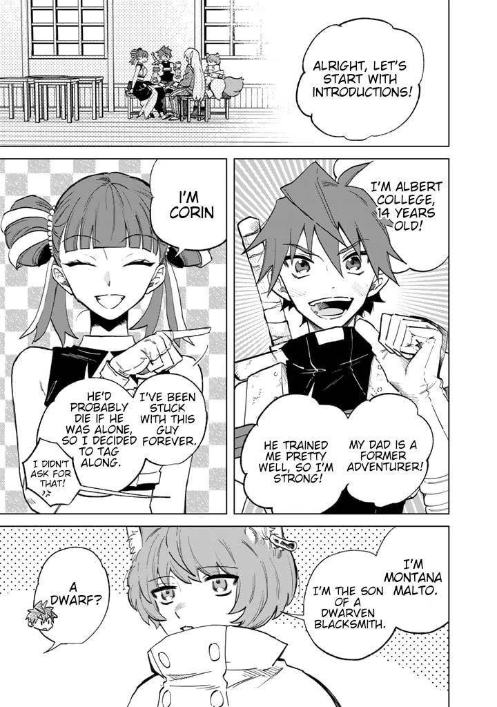 My Heart Is an Old Man Chapter 3 - Page 1