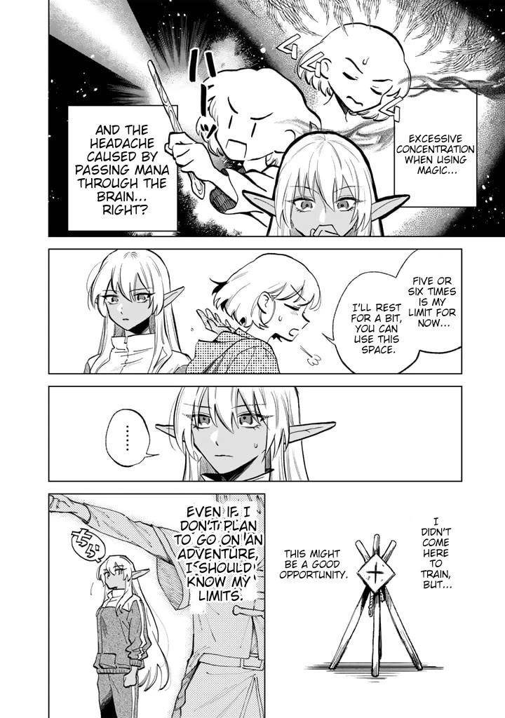 My Heart Is an Old Man Chapter 3 - Page 10