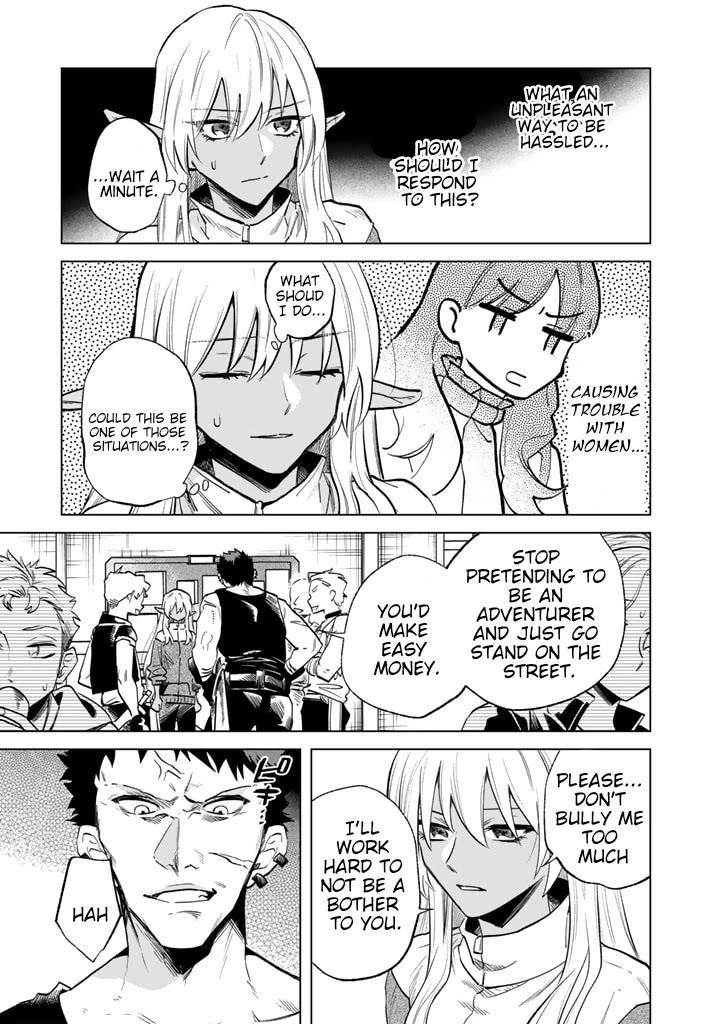 My Heart Is an Old Man Chapter 4 - Page 19