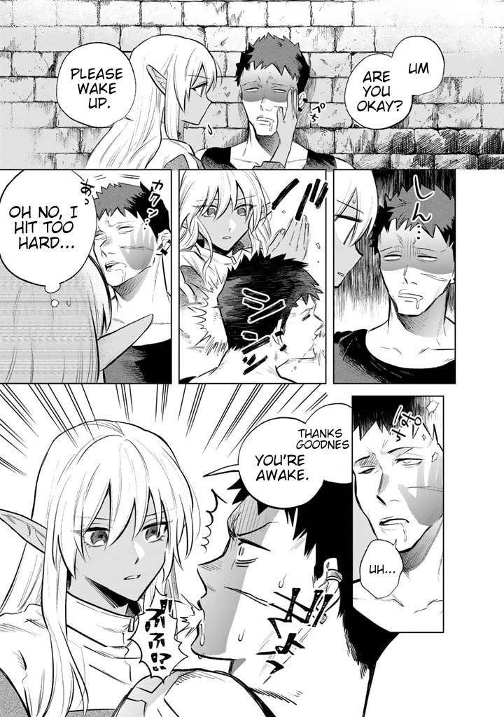 My Heart Is an Old Man Chapter 5 - Page 17