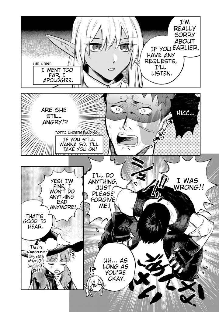 My Heart Is an Old Man Chapter 5 - Page 18