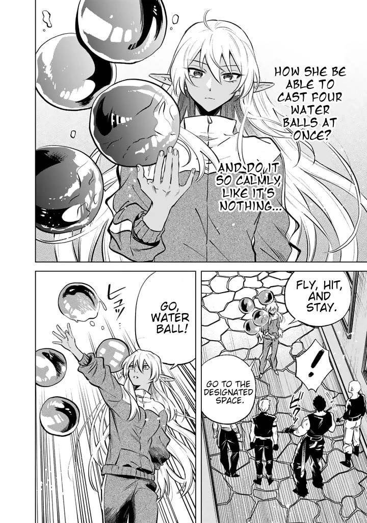 My Heart Is an Old Man Chapter 5 - Page 8