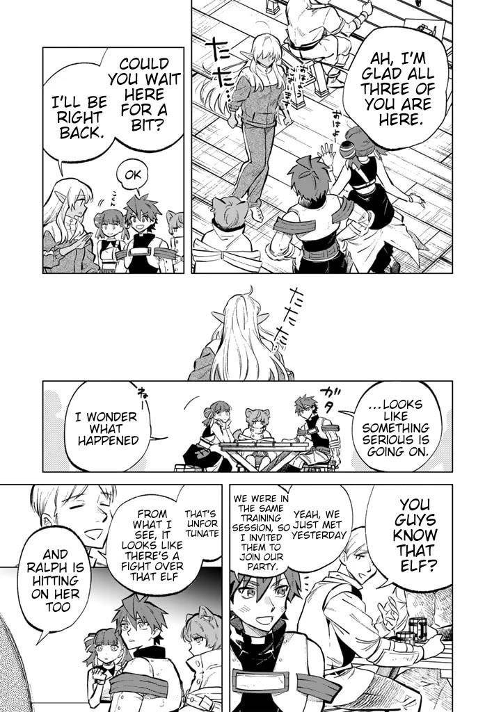 My Heart Is an Old Man Chapter 6 - Page 11