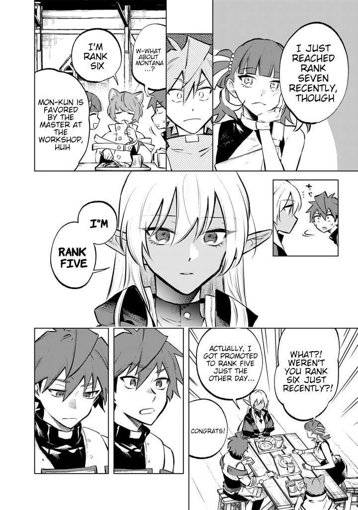 My Heart Is an Old Man Chapter 7 - Page 10