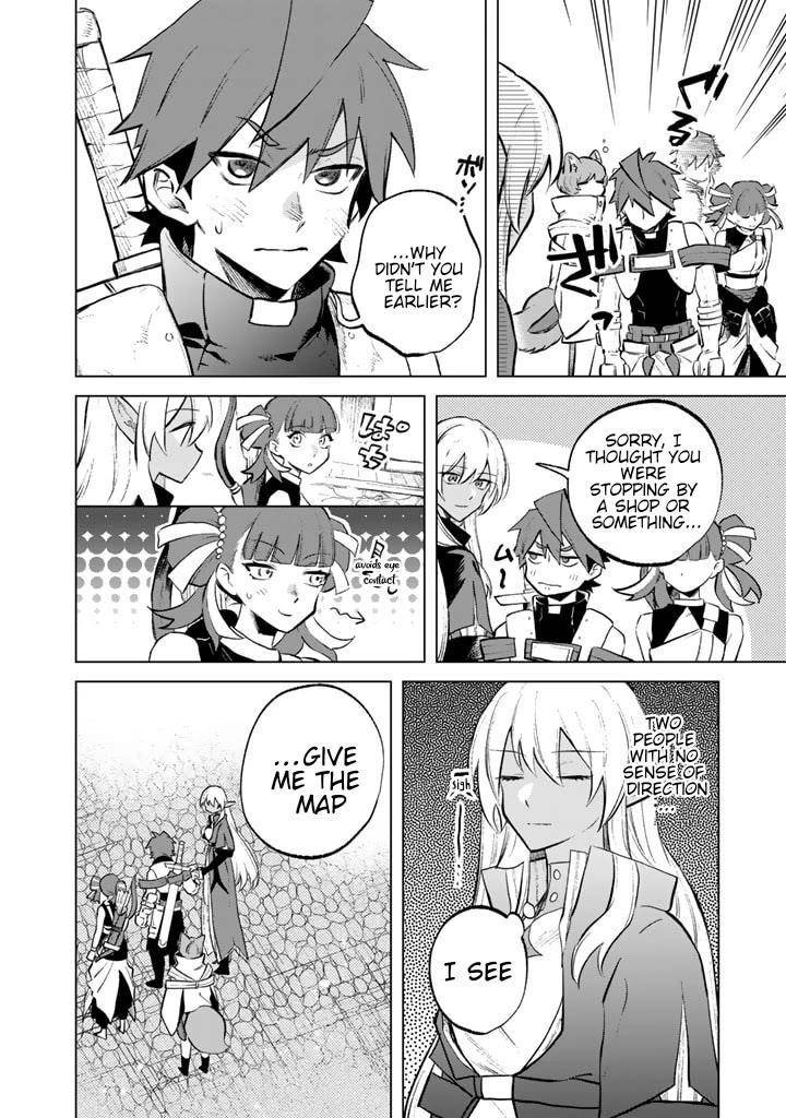 My Heart Is an Old Man Chapter 7 - Page 18