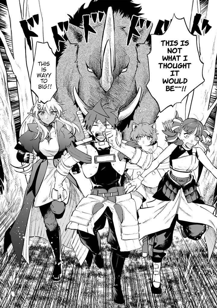 My Heart Is an Old Man Chapter 7 - Page 24