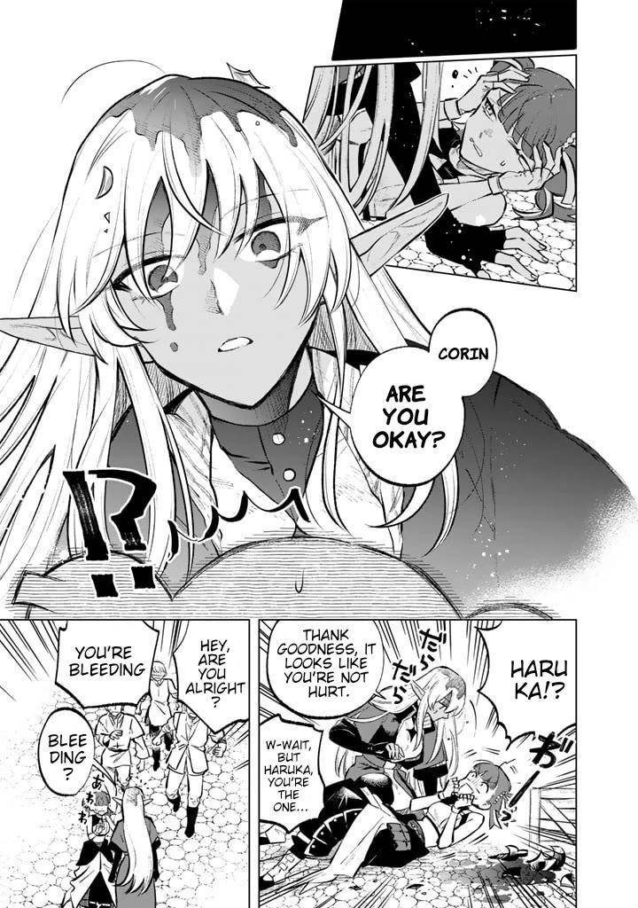 My Heart Is an Old Man Chapter 7 - Page 7