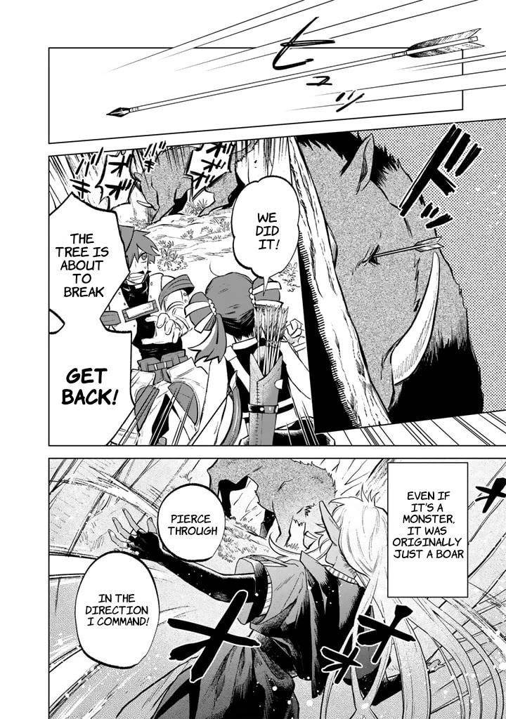 My Heart Is an Old Man Chapter 8 - Page 10