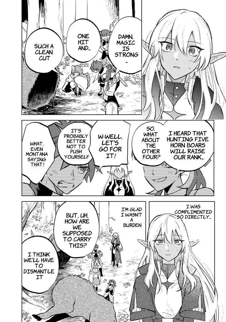 My Heart Is an Old Man Chapter 8 - Page 16