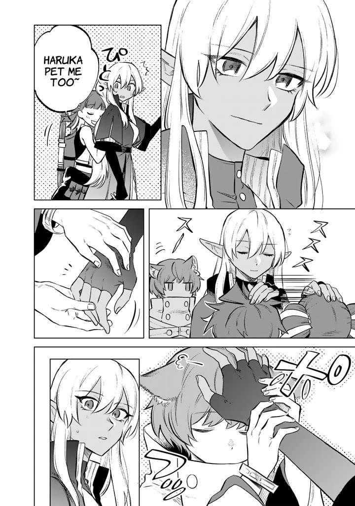 My Heart Is an Old Man Chapter 8 - Page 22