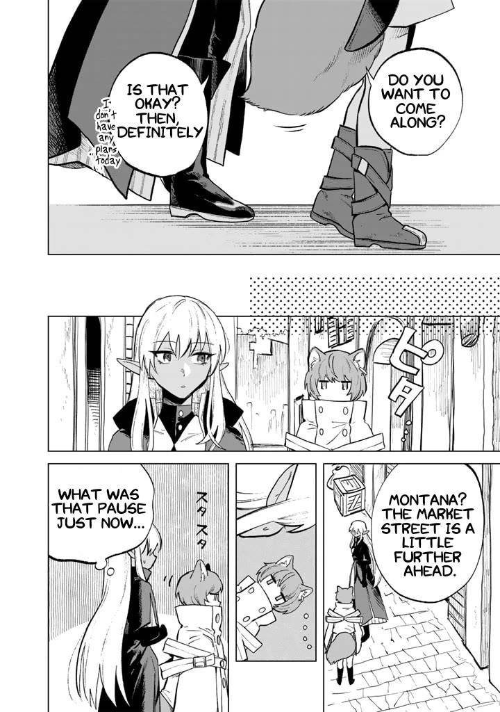 My Heart Is an Old Man Chapter 9 - Page 4