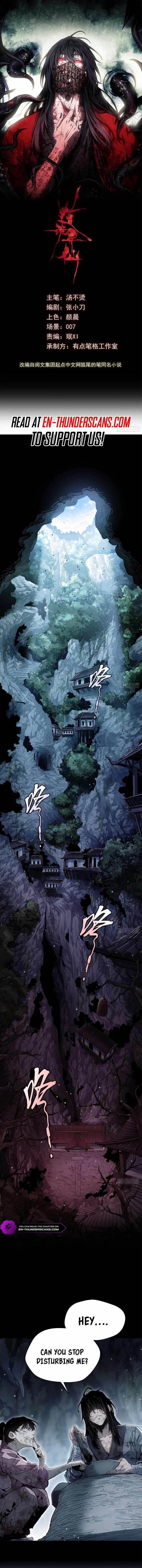 Dao of the Bizarre Immortal Chapter 1 - Page 1