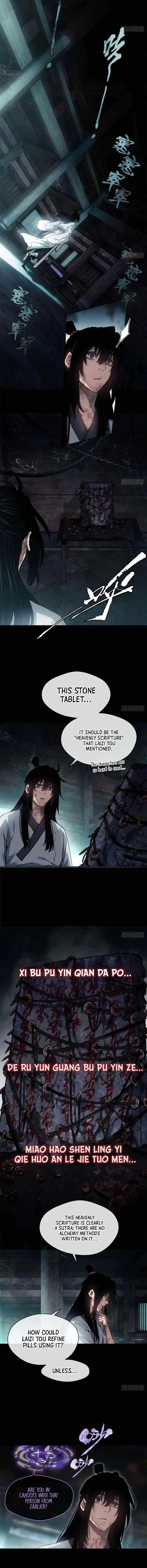 Dao of the Bizarre Immortal Chapter 17 - Page 4